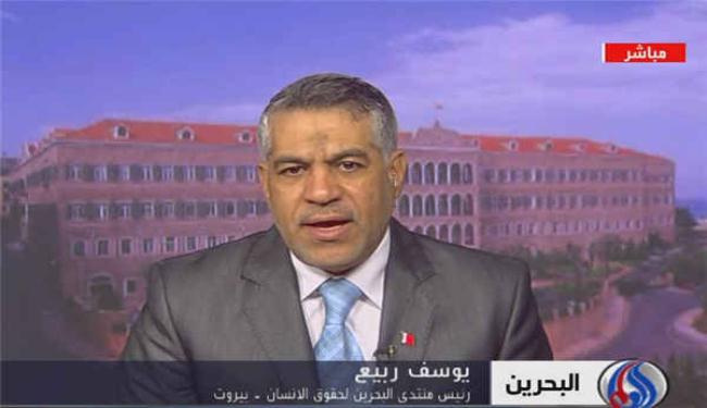 معارض: الشعب البحريني محق في مواجهة الاحتلال السعودي