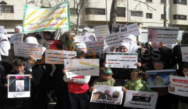 خطوات احتجاجية لفلسطينيي 48 ضد سياسة الاعتقال الإداري
