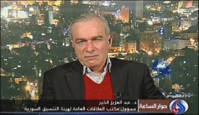 الاعتراف بالمجلس الوطني خطيئة قاتلة وامعان بالاوهام