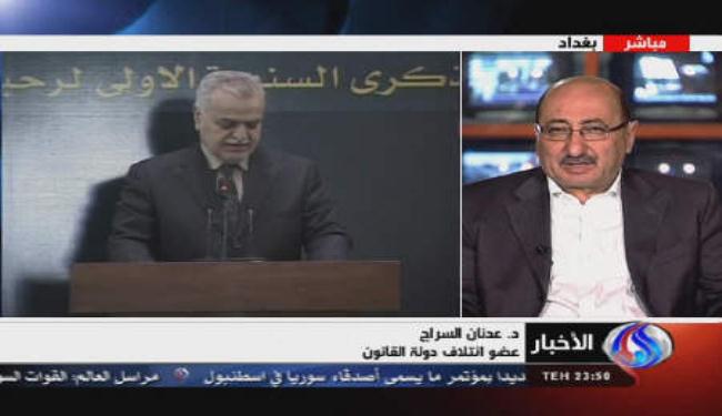 إيواء قطر للهاشمي عمل خطير ومعاد للعراق