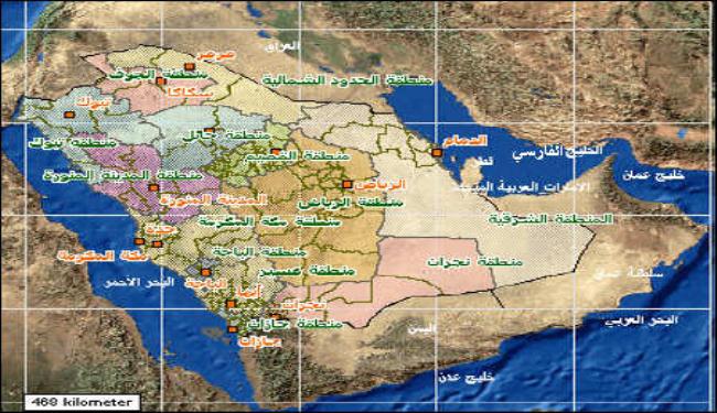 ما حكاية المخطط الأميركي لتقسيم المملكة السعودية؟