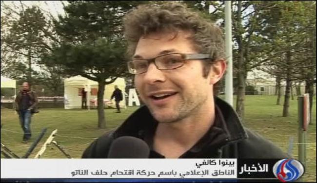 اعتقال مئات الناشطين المناهضين لحروب الناتو
