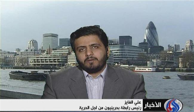 النظام البحريني يعتم على الوضع الصحي لرموز المعارضة