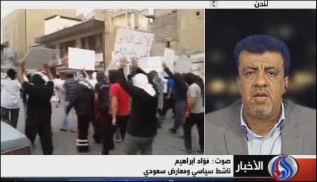 الصمت الاميركي ضوء اخضر لآل سعود لقتل المتظاهرين