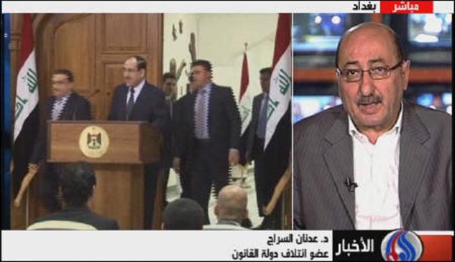 العراق سيبدا باجراءات قانونية من اجل محاكمة الهاشمي