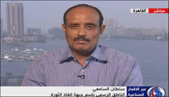 واشنطن تتذرع بوجود القاعدة لتقسيم اليمن
