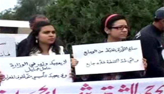 اهالي شهداء وجرحى الثورة التونسية يطالبون بالتعويضات