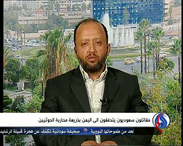 دعوت مفتی سعودی برای جهاد با حوثی ها
