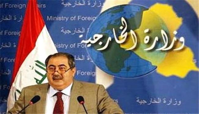 ايران تقترح عقد المباحثات مع الدول الست بالعراق