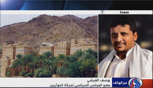 السعودية تتامر لتسليم اليمن الى اميركا