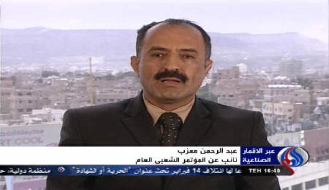 تدخل أميركا والسعودية باليمن رد فعل على تدخل الآخرين 