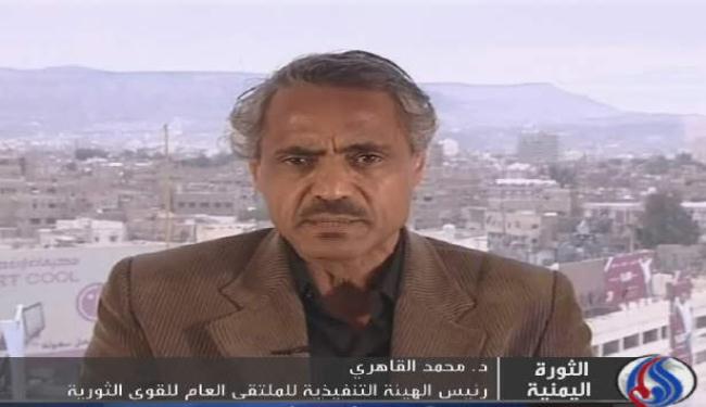 تفاقم فشل مبادرة دول مجلس التعاون باليمن