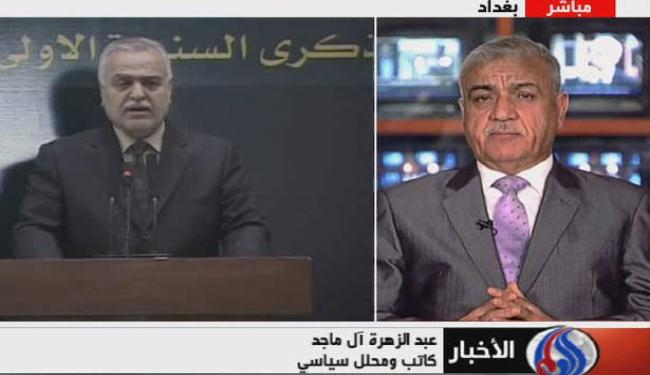 ايواء الهاشمي .. استمرار التآمر السعودي ضد العراق