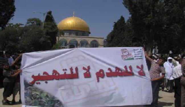 الاحتلال يسعى لخلق هيمنة سكانية يهودية بالقدس