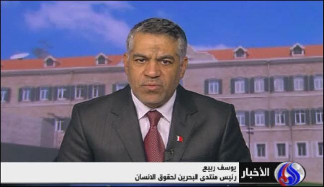 المنامة تريد تصفية الخواجة وحمد يتحمل المسؤولية