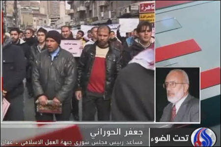 مخالفت اردنی ها با قانون جدید انتخابات