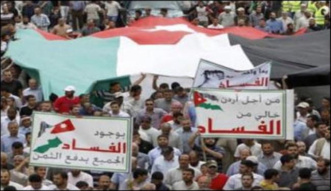 الكرك تواصل الاحتجاجات في ذكرى هبة نيسان