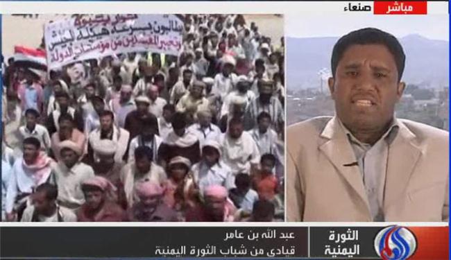 لا تغيير باليمن وما يحصل محاولة للتضليل
