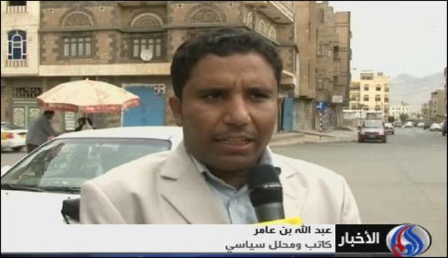الاقالات إعادة تأهيل للنظام وصالح ما زال مسيطرا