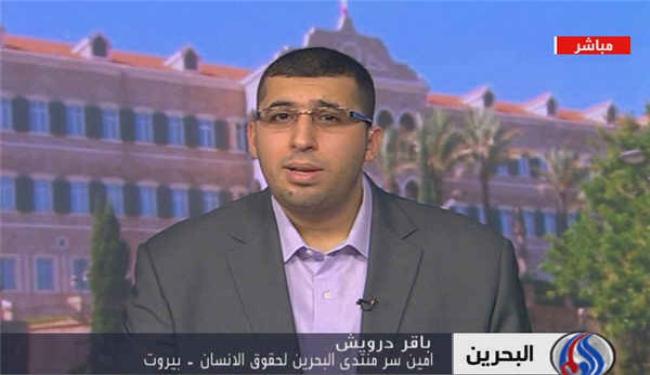 سلطات آل خليفة غير مؤهلة للاصلاح في البحرين