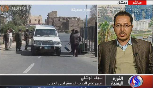 مبادرة مجلس التعاون ستوصل اليمن لنفق مظلم