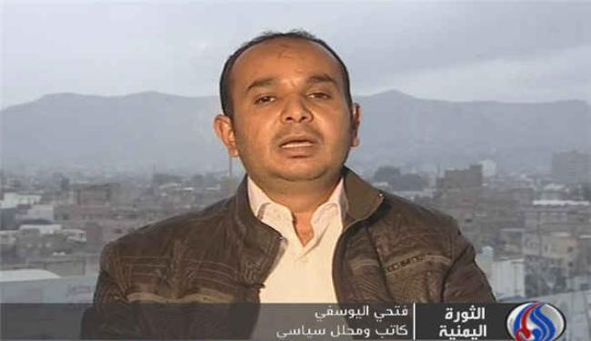 دعوات الى هيكلة الجيش اليمني بعد التمرد