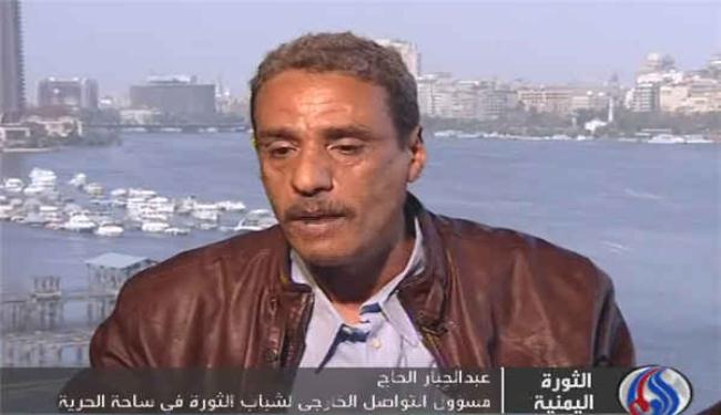 سياسي: مبادرة الرياض هي التفاف على الثورة اليمنية