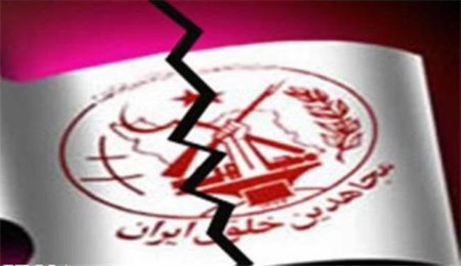 الجيش الاميركي درب وسلح جماعة خلق الارهابية