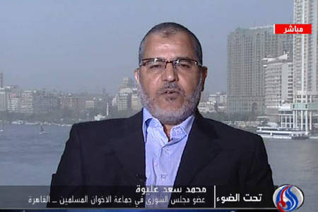 ايستادگي اخوان مقابل نظاميان درانتخابات مصر
