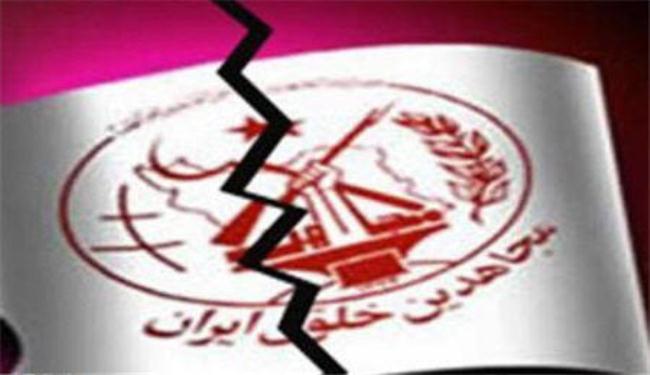 جماعة خلق الإرهابية تمول اعلاميين وساسة بـ 