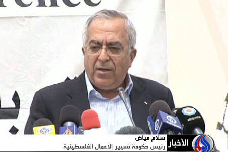 مقاومت برنامه همه گروه های فلسطینی است