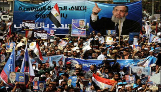 مصر : وأغلق باب الترشيح ...
