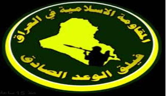 العراق يتعرض لمؤامرات اقليمية وخليجية لتقسيمه