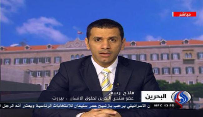 عدم إطلاق الخواجة يدخل سلطات المنامة بأزمة جديدة