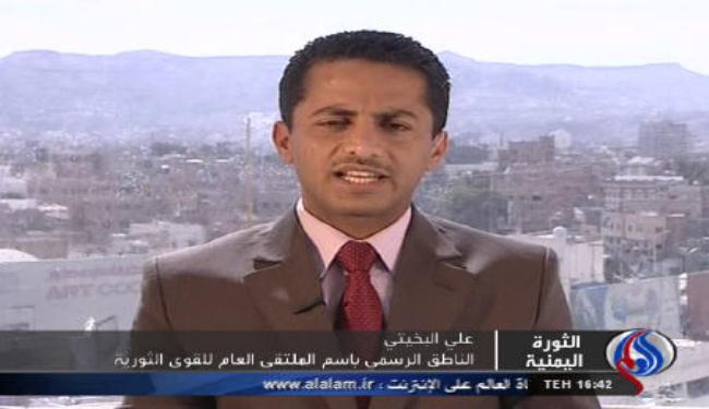 معارض يمني: احداث الجنوب مؤامرة على الشعب