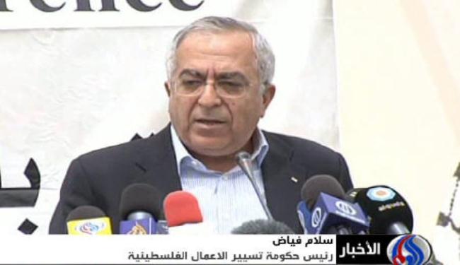 مؤتمر المقاومة يؤكد على نهج المقاومة لتحرير فلسطين