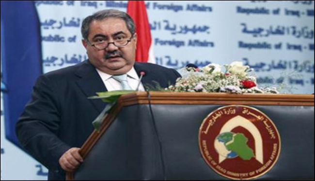العراق يعلن موافقة (5+1) على التفاوض مع ايران في بغداد