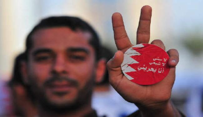 النظام البحريني لن يستطيع وأد الثورة