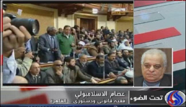 حكم الادارية قانوني ويجب الابتعاد عن منطق الاكثرية