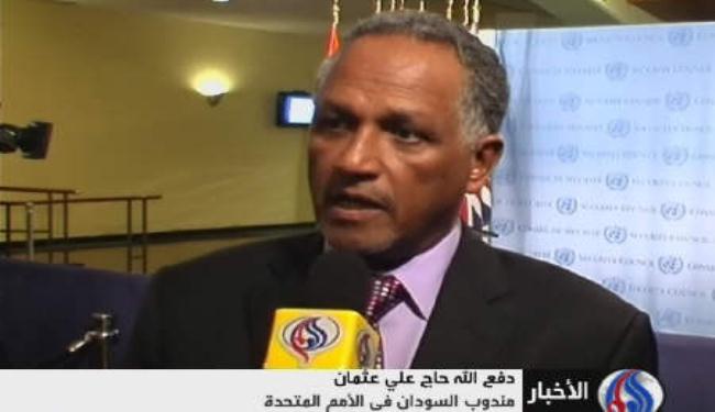 السودان يطالب جنوب السودان بالانسحاب من هيجليج 