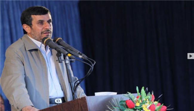 احمدي نجاد: ايران لن تتراجع عن حقوقها قيد انملة