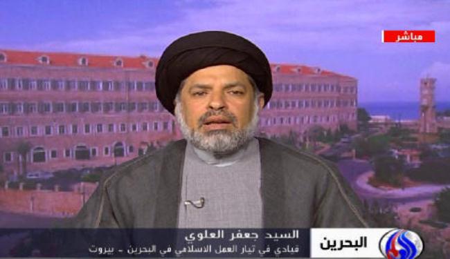 معارض بحريني: النظام يرفض اصدار تقارير طبية للشهداء