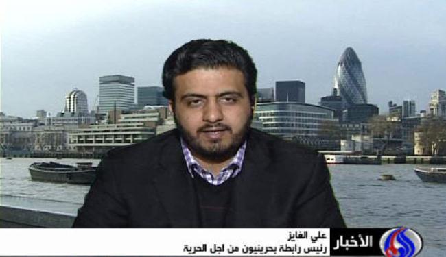 النظام يحاول الالتفاف على الثورة البحرينية