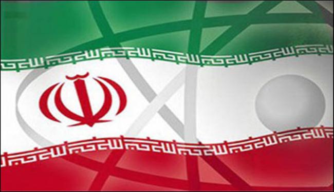 مؤشرات على الاعتراف بحق ايران في التخصيب