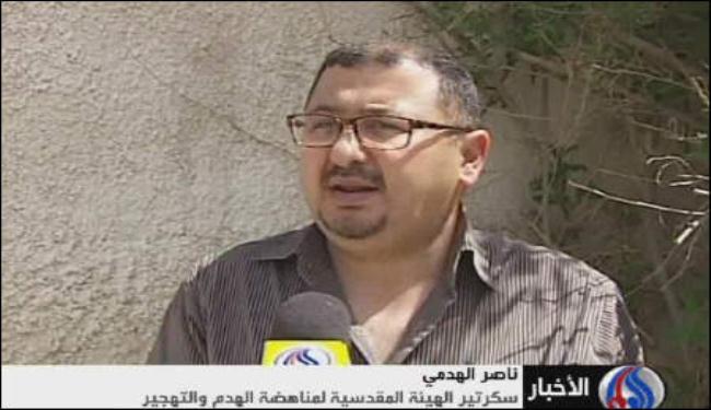جماعات متطرفة تدعو لاقتحام الاقصى