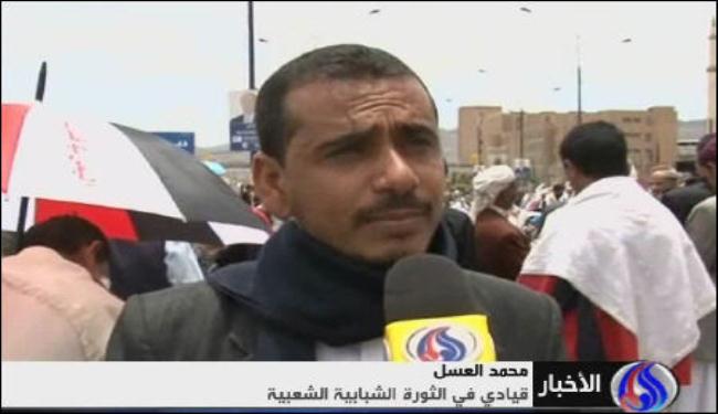 الشباب: صالح يرعى قاعدة الجنوب لضرب استقرار اليمن