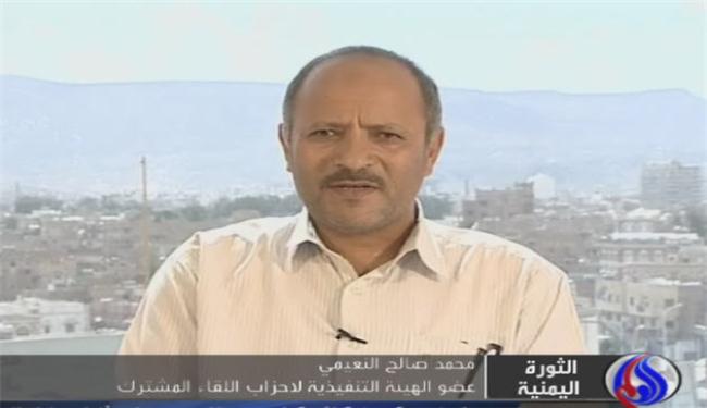 الفوضى الامنية محاولة لخلق واقع جديد باليمن