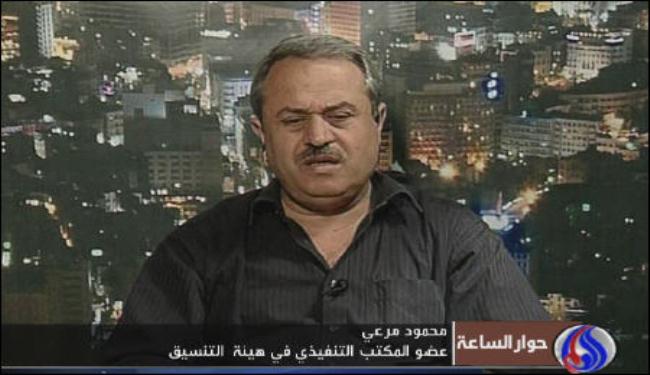 هيئة التنسيق ترحب بقرار ارسال المراقبين