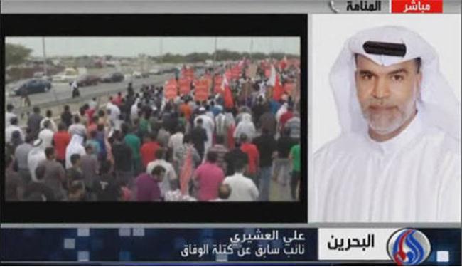 على آل خليفة النظر بواقعية الى مطالب الشعب