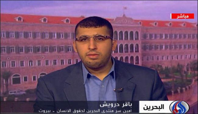 السلطة البحرينية تصر على ان العنف هو خيارها الوحيد